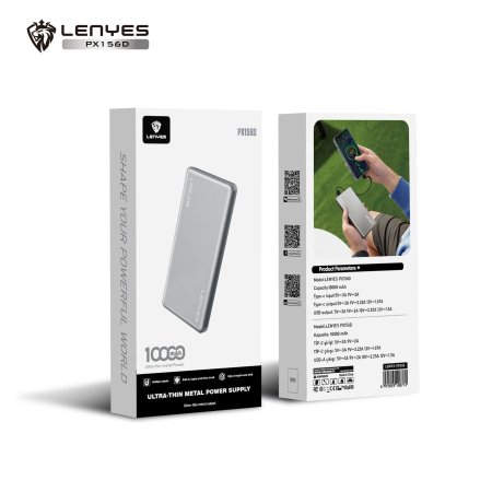 PX156D-POWER BANK